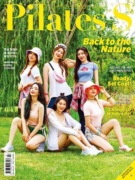 필라테스 S Pilates S 7월 [2021] (부록없음)