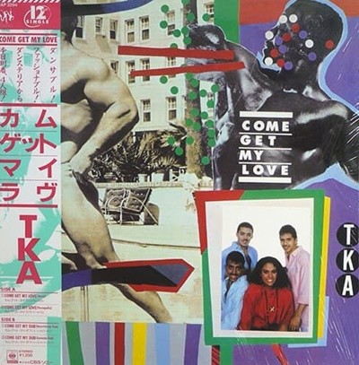 [Ϻ][LP] TKA - Come Get My Love [45 RPM]