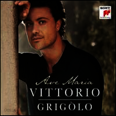 테너 비토리오 그리골로 - 아베 마리아 (Vittorio Grigolo - Ave Maria) (Deluxe Edition)(CD) - Vittorio Grigolo