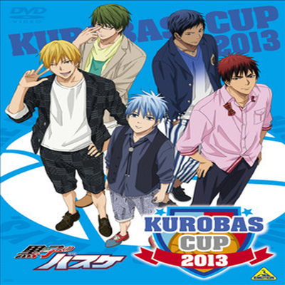 ΫЫ ( ) : Kurobas Cup 2013 (ڵ2)(ѱ۹ڸ)(2DVD)