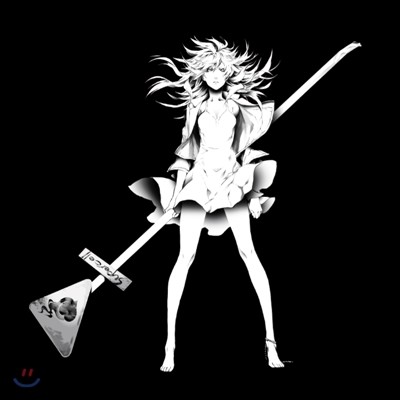 Supercell (ۼ 3) - Zigaexperientia