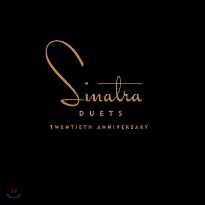 Frank Sinatra - Duets (20th Anniversary )