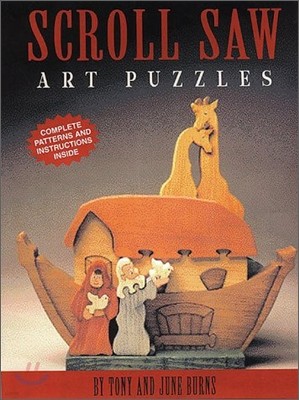 Scroll Saw Art Puzzles