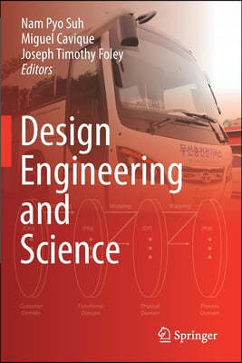 Design Engineering and Science