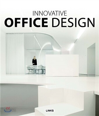 Innovative Office Design
