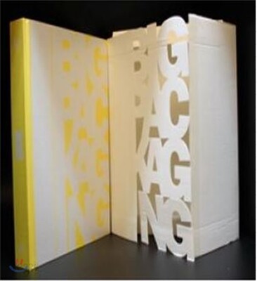 Big Packaging
