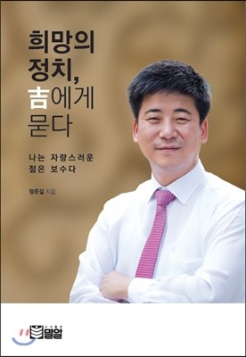 도서명 표기