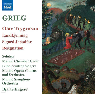 Bjarte Engeset 그리그: 올라브 트릭바손의 장면들 (Edvard Grieg: Olav Trygvason) 