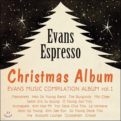 Evans Espresso : Christmas Album