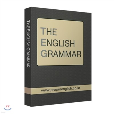 The English Grammar