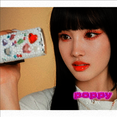 스테이씨 (Stayc) - Poppy (윤 Ver.)(CD)