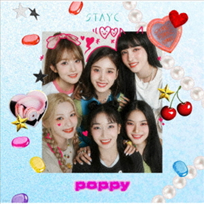 스테이씨 (Stayc) - Poppy (CD)