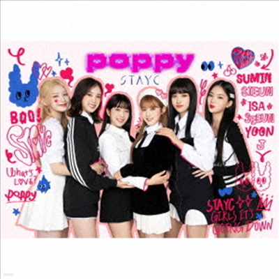 ̾ (Stayc) - Poppy (CD+DVD) (ȸ)