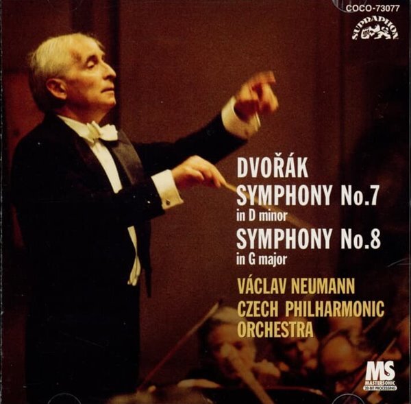 8 in n minor - 노이만 (Vaclav Neumann) (일본발매) - YES24 Dvorak : Symphony No. 7 / No. 8  in n minor - 노이만 (Vaclav Neumann)... 