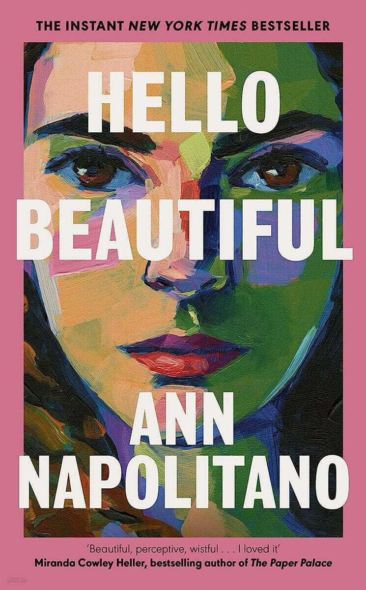 The Hello Beautiful