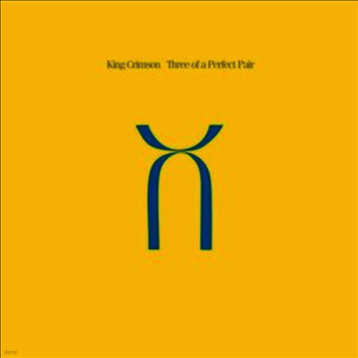 King Crimson — Three Of A Perfect Pair (Steven Wilson Mix) 앨범 커버