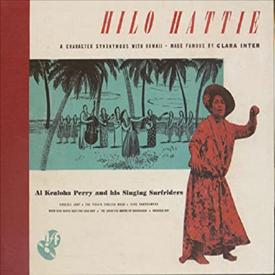 Clara Inter/Al Kealoha Perry - Hilo Hattie (Ltd)(Digipack)(CD)