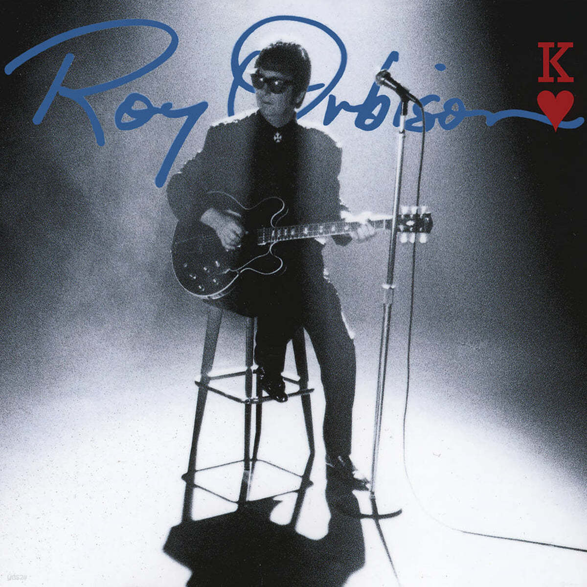 Roy Orbison (로이 오비슨) - King Of Hearts