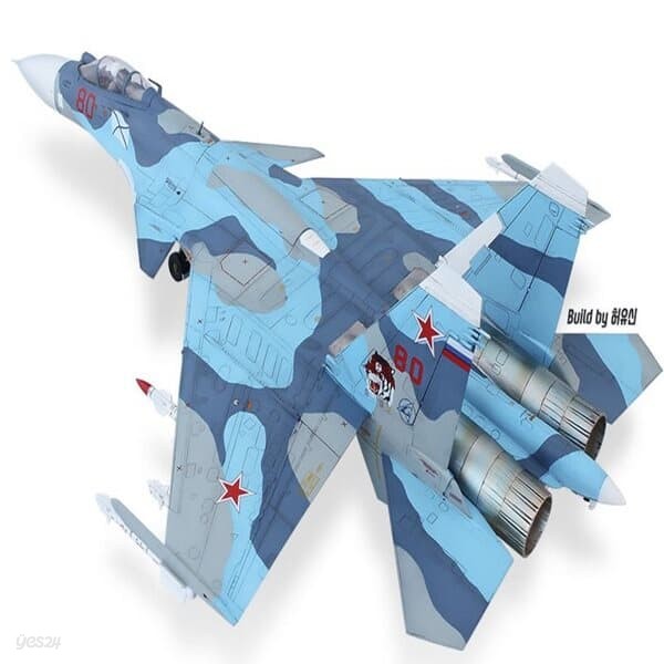 프로 72sc 러시아 해군 Su-33 수호이33 플랭커 D 프라모델