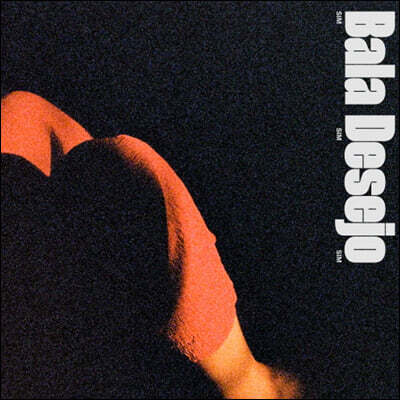 Bala Desejo — SIM SIM SIM 앨범 커버
