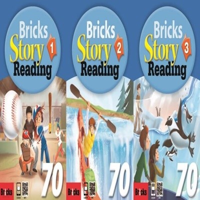 [영어 전문] BRICKS STORY READING 브릭스 스토리 리딩 70 세트 (1~3) 