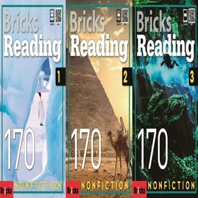 [영어 전문] BRICKS READING (NON-FICTION) 브릭스 리딩 논픽션 170 세트 (1~3) 