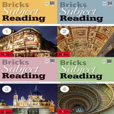 [영어 전문] BRICKS SUBJECT READING 브릭스 서브젝트 리딩 세트 (1~4) 