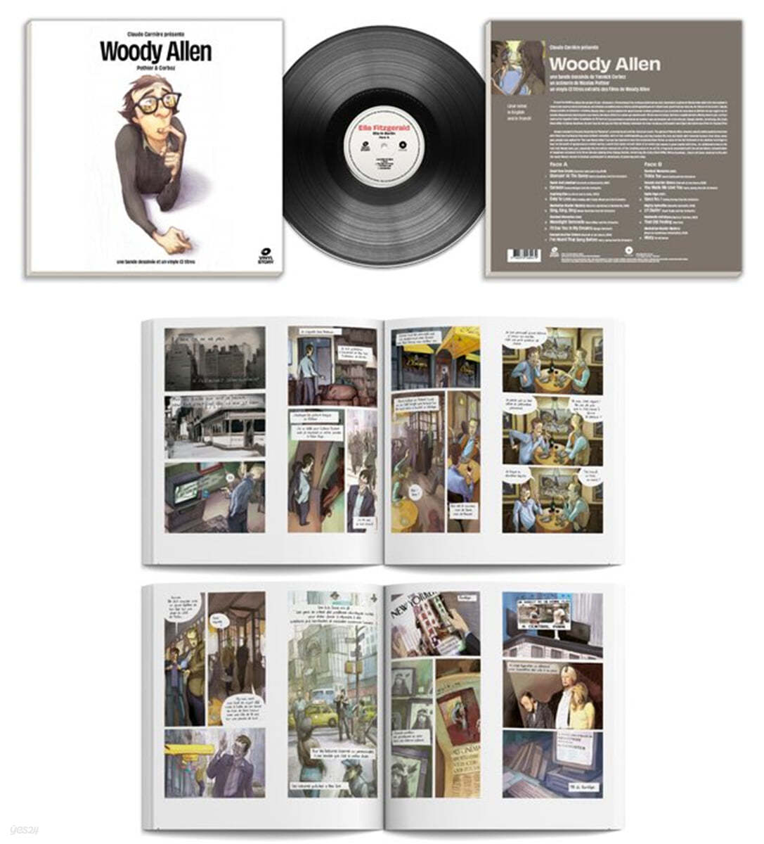 우디 앨런 아트북 에디션 (Woody Allen Illustration By Corboz) [LP]