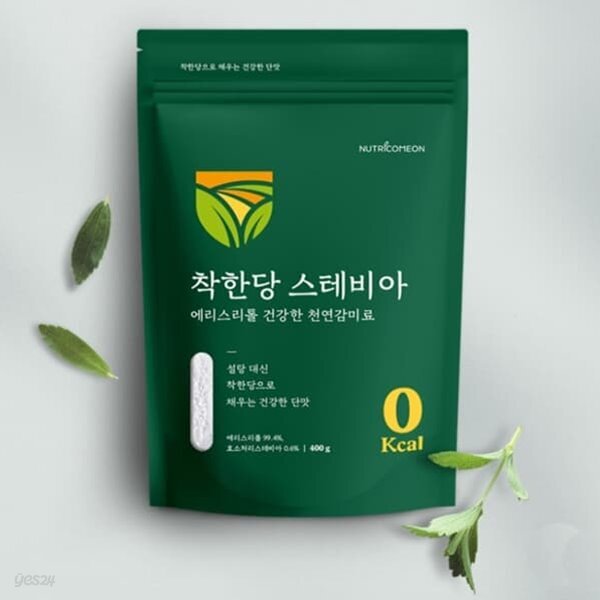 당+칼로리+콜레스테롤 ZERO 달콤달달 스테비아