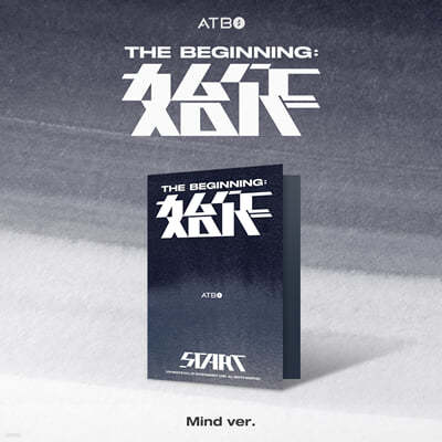 Ƽ (ATBO) - ATBO 2ND MINI ALBUM : The Beginning :  [Mind ver.] [Platform ver.]