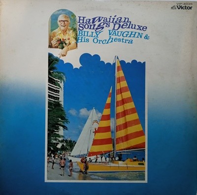 LP(수입) 빌리 본 악단 Billy Vaughn And His Orchestra : Hawaiian Songs Deluxe