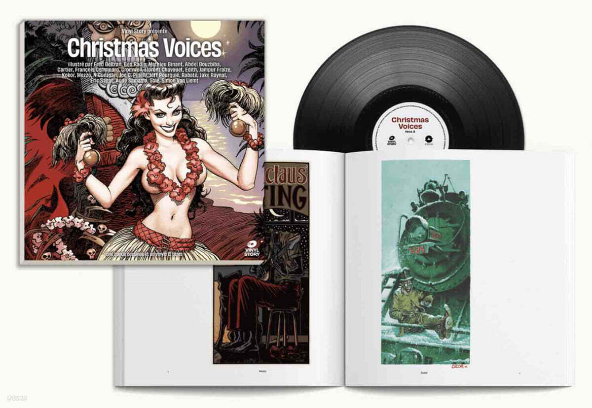 20세기 크리스마스 캐럴 모음 아트북 에디션 (CHRISTMAS VOICES illustration by Fred Beltran) [LP]