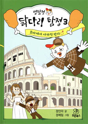 도서명 표기