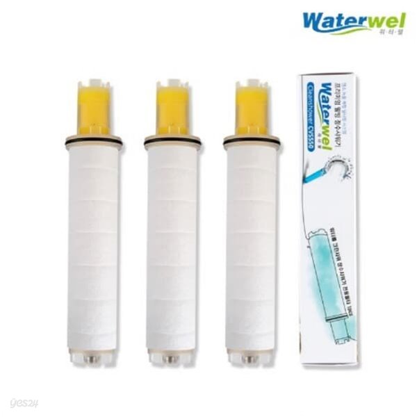 [워터웰] CVS-550 샤워기 전용 비타민복합 리필필터 세트 3EA