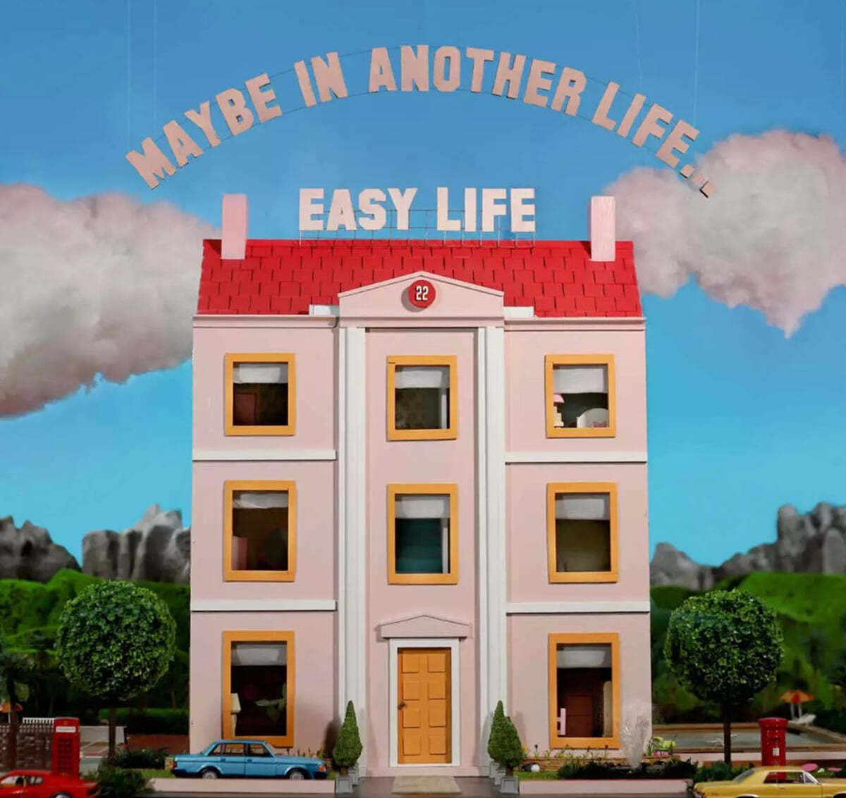 Easy Life (이지 라이프) - 2집 Maybe In Another Life... [LP]