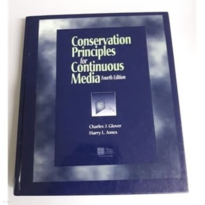 Conservation Principles for Continuous Media (Hardcover 4th edition) 