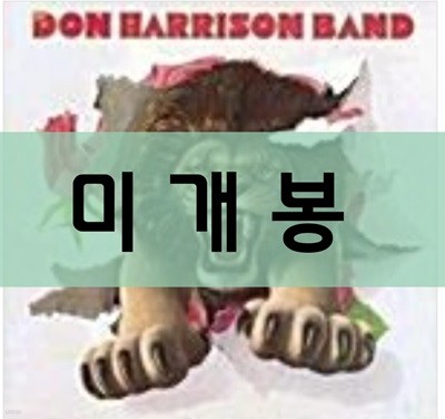 Don Harrison Band/Don Harrison Band