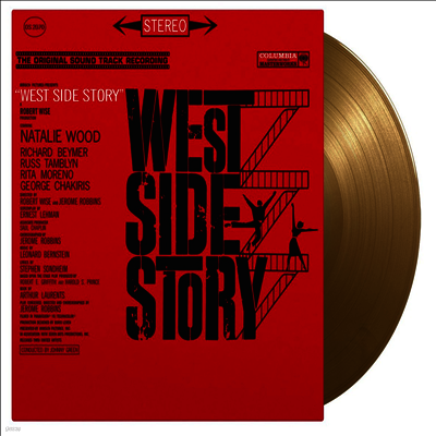 Leonard Bernstein — West Side Story (웨스트 사이드 스토리) (Soundtrack) 앨범 커버