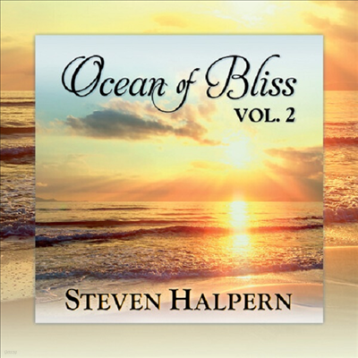 Steve Halpern - Ocean Of Bliss 2 (CD)