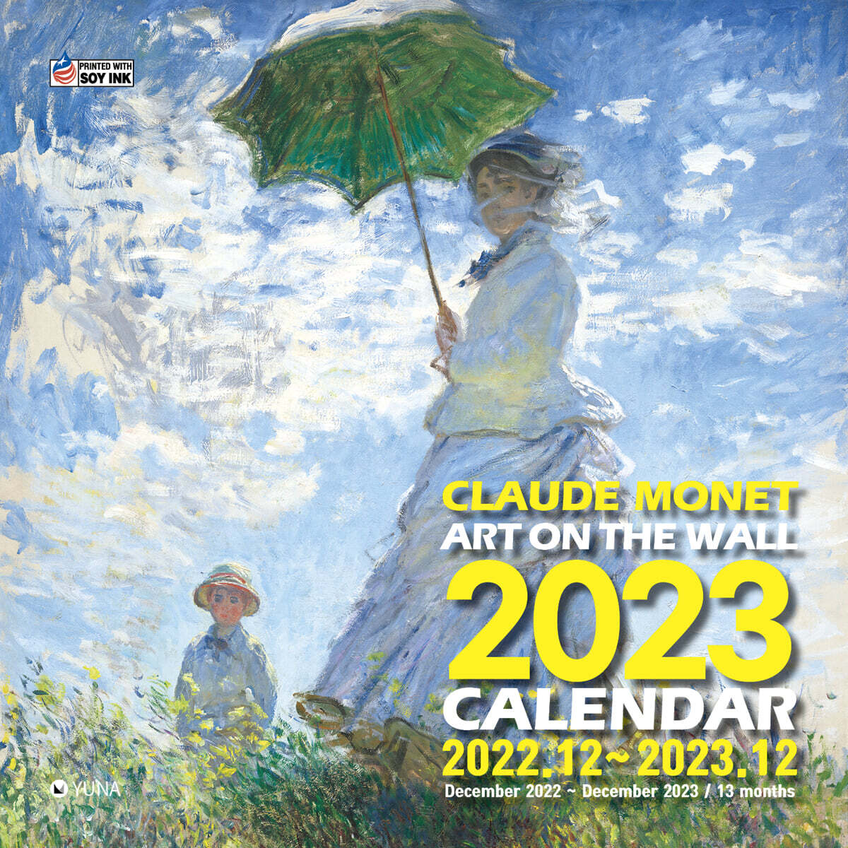 2023 클로드 모네 벽걸이 달력