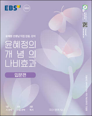 책 정보