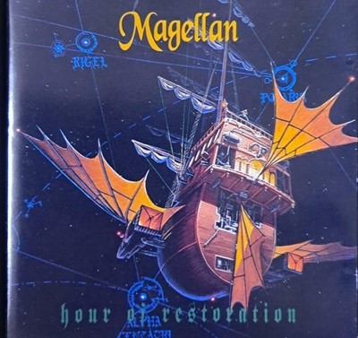 마젤란 (Magellan)/Hour Of Restoration