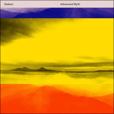 Dialect — Advanced Myth 앨범 커버