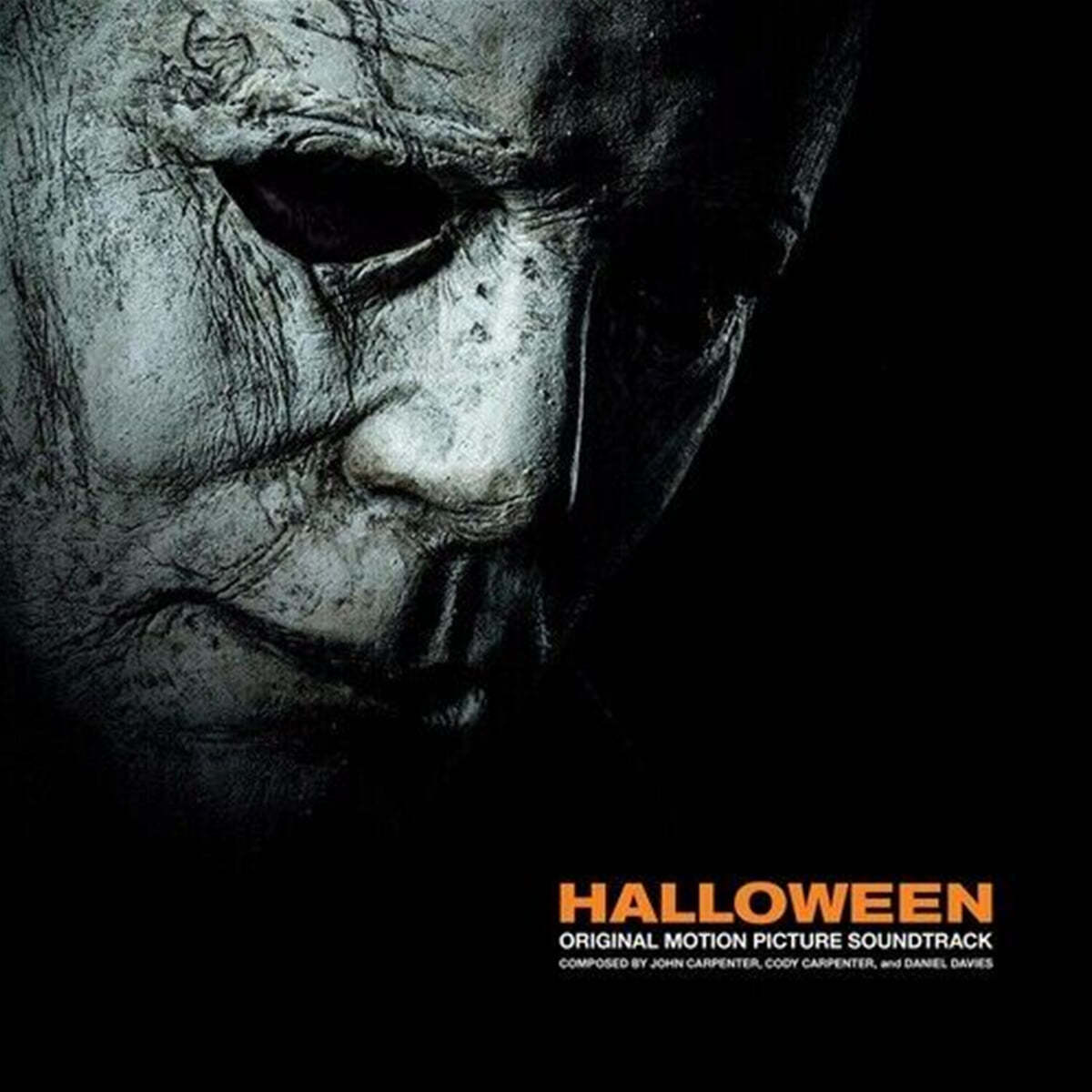 할로윈 영화음악 (Halloween OST by John Carpenter / Cody Carpenter / Daniel Davies) [그린 &amp; 블랙 컬러 LP]