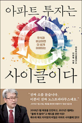 책 정보