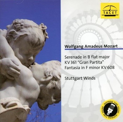 Mozart : "Gran Partitia" - 세레나데 '그랑 파르티타', 환상곡 - 슈투트가르트 윈즈 (Stuttgart Winds)(독일발매)