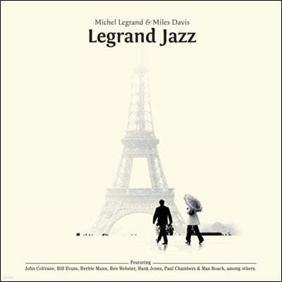 Michel Legrand / Miles Davis (̼ ׶ / Ͻ ̺) - Legrand Jazz [ ÷ LP]