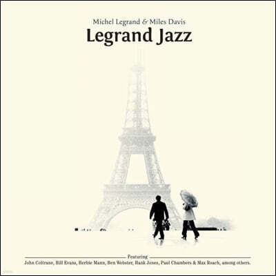 Michel Legrand / Miles Davis — Legrand Jazz 앨범 커버