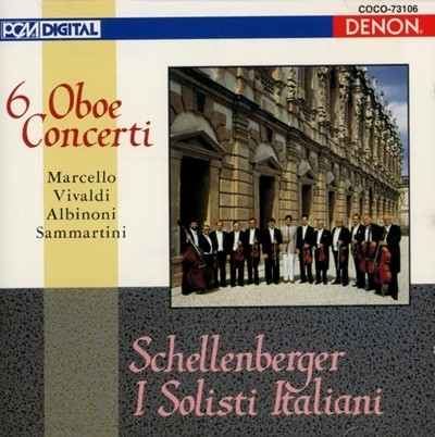 6 Oboe Concerti (6개의 오보에 협주곡집) : 마르첼로, 비발디, 알비노니 - 이탈리안 솔로이스츠 (I Solisti Italiani) (일본발매)