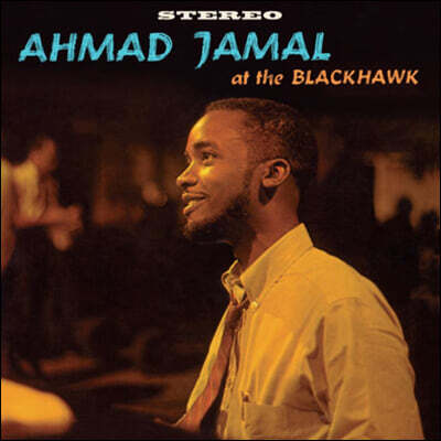 Ahmad Jamal — At The Blackhawk 앨범 커버